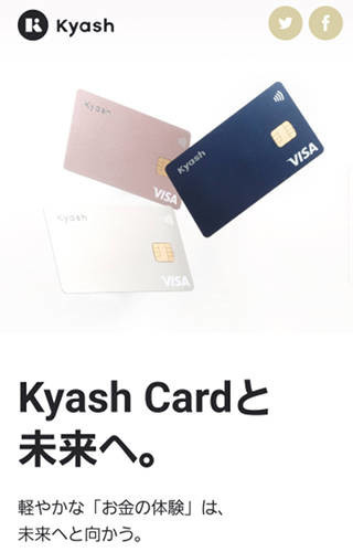 f:id:abyssluke:20200225171059j:plain:w200:left