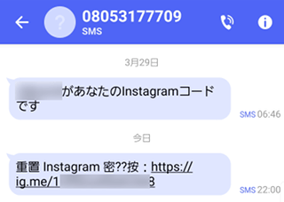 f:id:abyssluke:20200410170104p:plain:w200:left