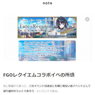 f:id:abyssluke:20200608173404j:plain:w200:left