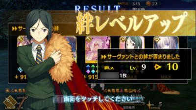 f:id:abyssluke:20200609115526j:plain:w200:left