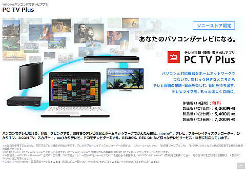 f:id:abyssluke:20200616115810j:plain:w200:left