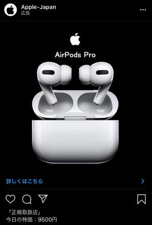 f:id:abyssluke:20200617125319j:plain:w200:left