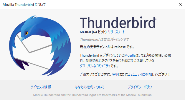 f:id:abyssluke:20200704160952p:plain:w200:left