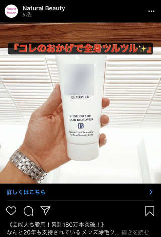 f:id:abyssluke:20200712195132j:plain:w200:left