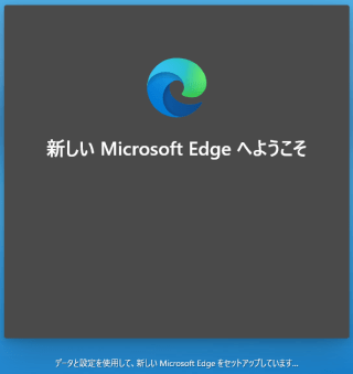 f:id:abyssluke:20200713170622p:plain:w200:left