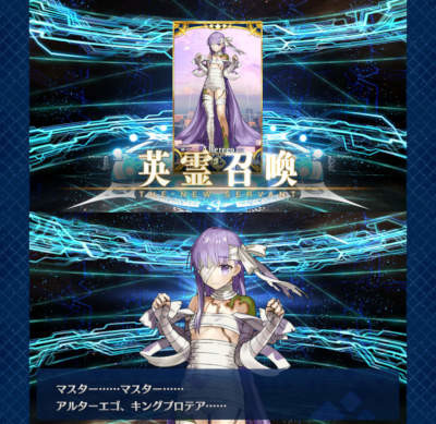 f:id:abyssluke:20200721163910j:plain:w200:left