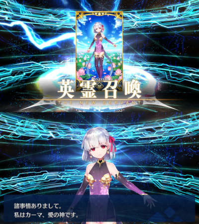 f:id:abyssluke:20200723123129j:plain:w200:left