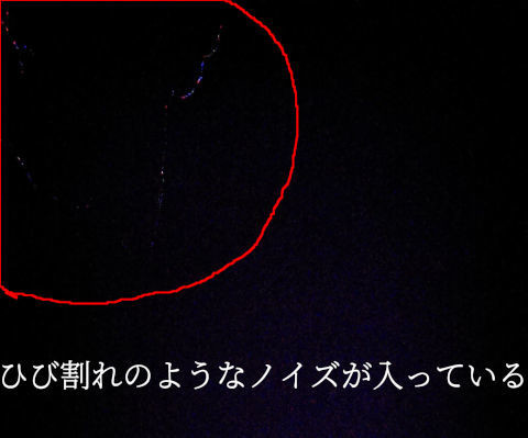f:id:abyssluke:20200728172724j:plain:w200:left