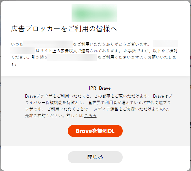 f:id:abyssluke:20200804154514p:plain:w200:left
