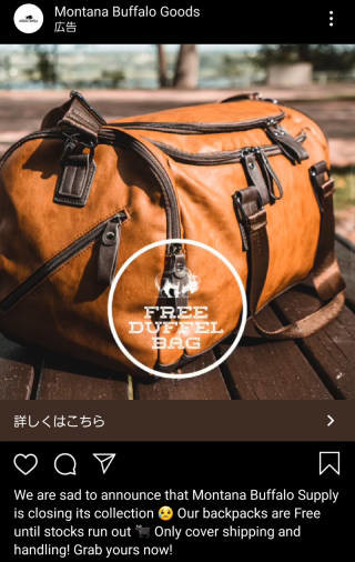 f:id:abyssluke:20200809155738j:plain:w200:left