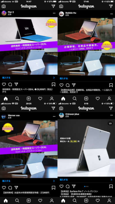 f:id:abyssluke:20200816162621j:plain:w200:left