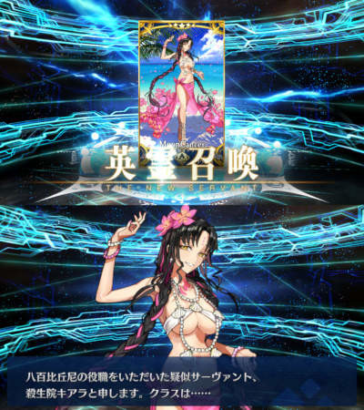 f:id:abyssluke:20200818154837j:plain:w200:left