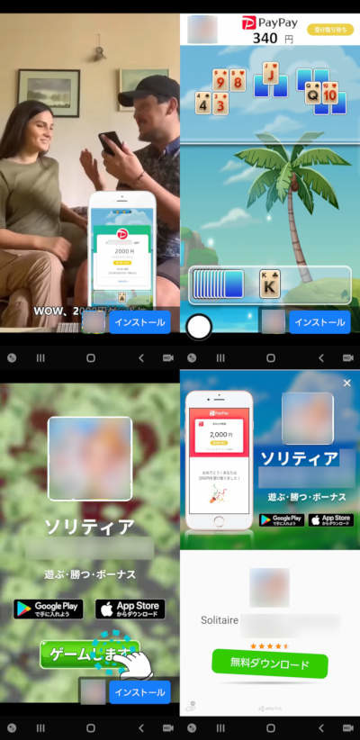 f:id:abyssluke:20200830165045j:plain:w200:left