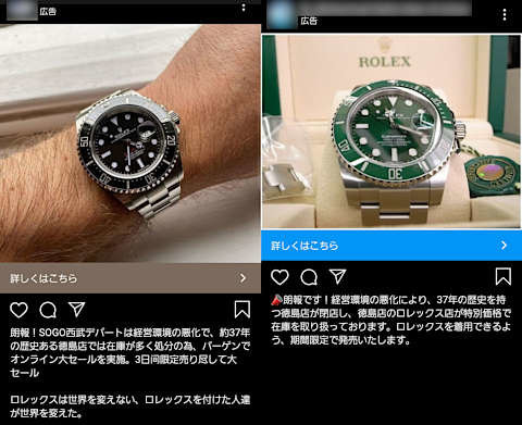 f:id:abyssluke:20201023124512j:plain:w200:left