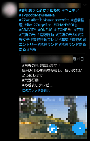 f:id:abyssluke:20201127154111p:plain:w200:left