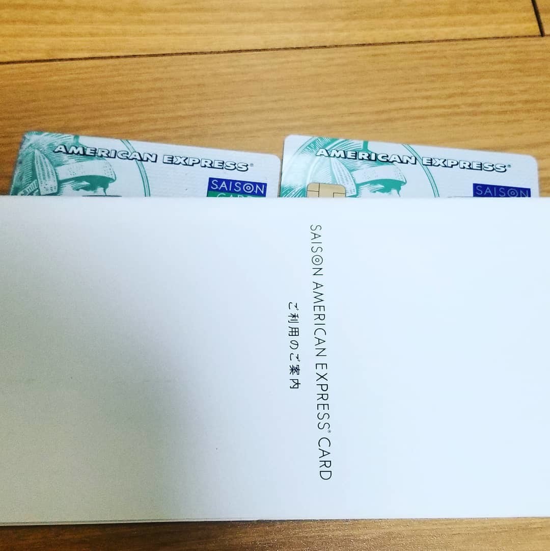 f:id:abyssluke:20201207203630j:plain:w200:left
