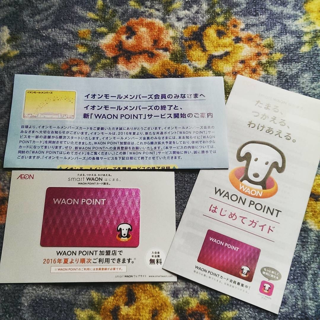 f:id:abyssluke:20201210202030j:plain:w200:left