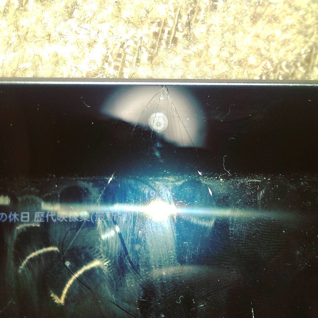f:id:abyssluke:20201210202948j:plain:w200:left