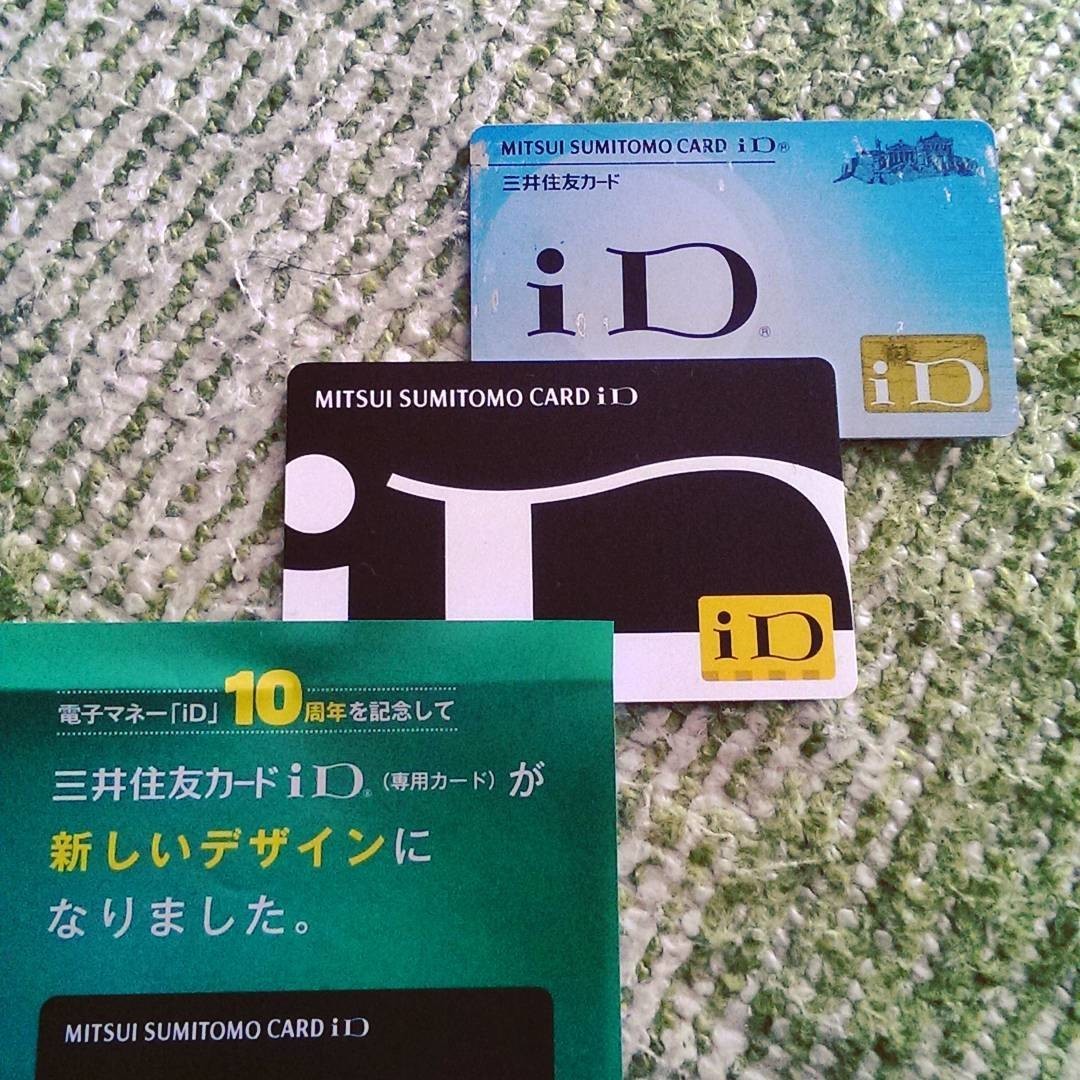 Amazonﾀﾝﾄﾝ 以下省略