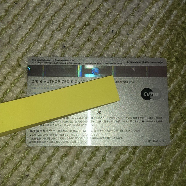f:id:abyssluke:20201211191625j:plain:w180:left