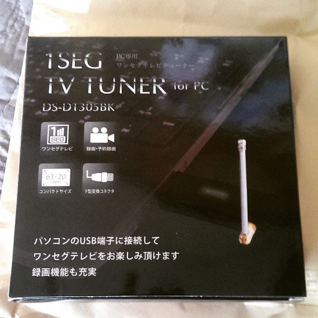 f:id:abyssluke:20201211192453j:plain:w240:left