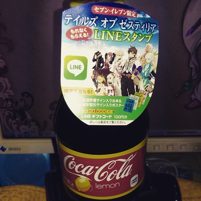 f:id:abyssluke:20201211192955j:plain:w240:left