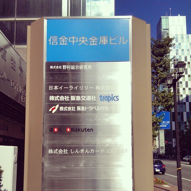 f:id:abyssluke:20201211194223j:plain:w240:left