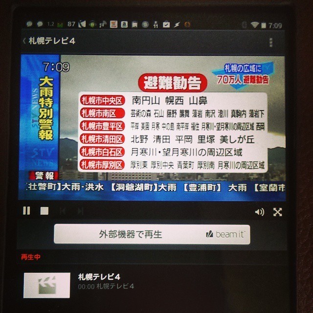 f:id:abyssluke:20201211194312j:plain:w240:left