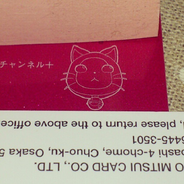 f:id:abyssluke:20201211201731j:plain:w320