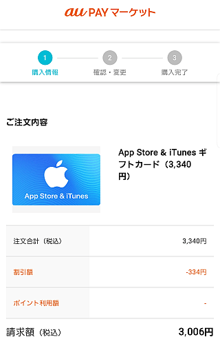 f:id:abyssluke:20210109155503p:plain:w200:left