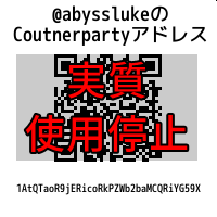 f:id:abyssluke:20210111152130p:plain:w200:left