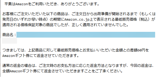 f:id:abyssluke:20210322131103p:plain:w200:left