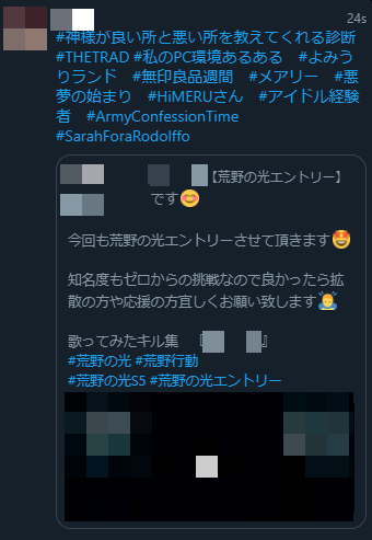 f:id:abyssluke:20210322163219p:plain:w200:left