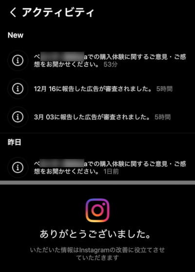 f:id:abyssluke:20210403115709j:plain:w200:left