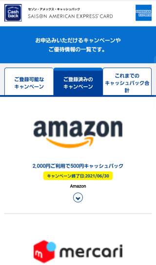 f:id:abyssluke:20210418164919p:plain:w200:left