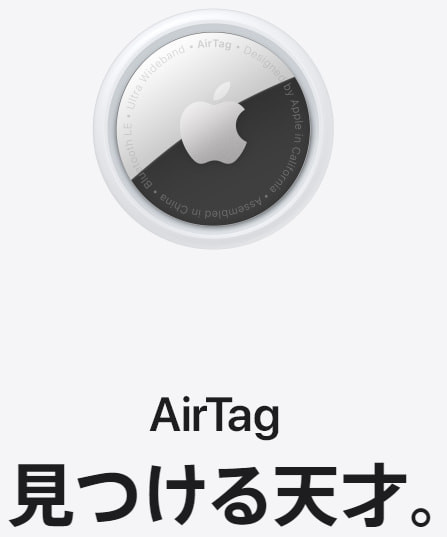 f:id:abyssluke:20210421155921j:plain:w200:left