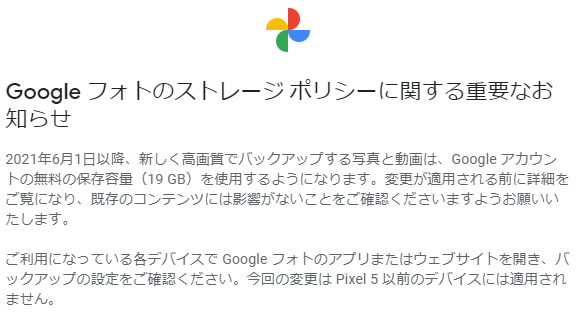 f:id:abyssluke:20210509163205p:plain:w200:left