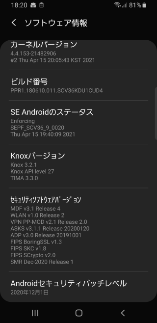 f:id:abyssluke:20210518152016p:plain:w200:left