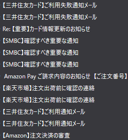 f:id:abyssluke:20210521154213p:plain:w200:left
