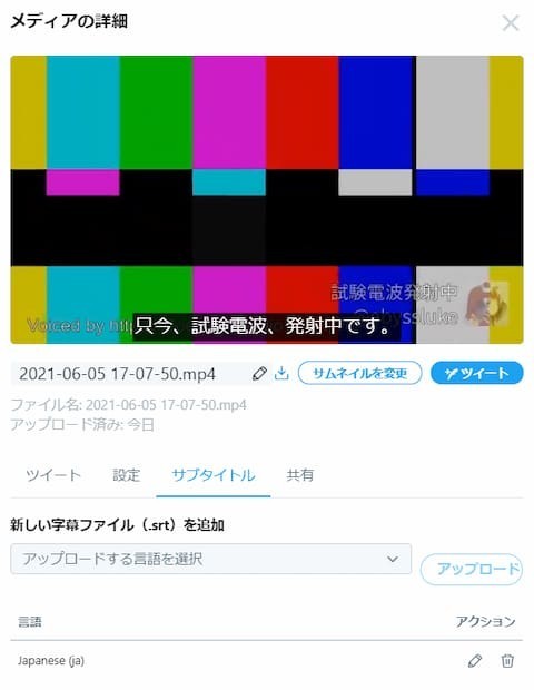 f:id:abyssluke:20210605190847j:plain:w200:left