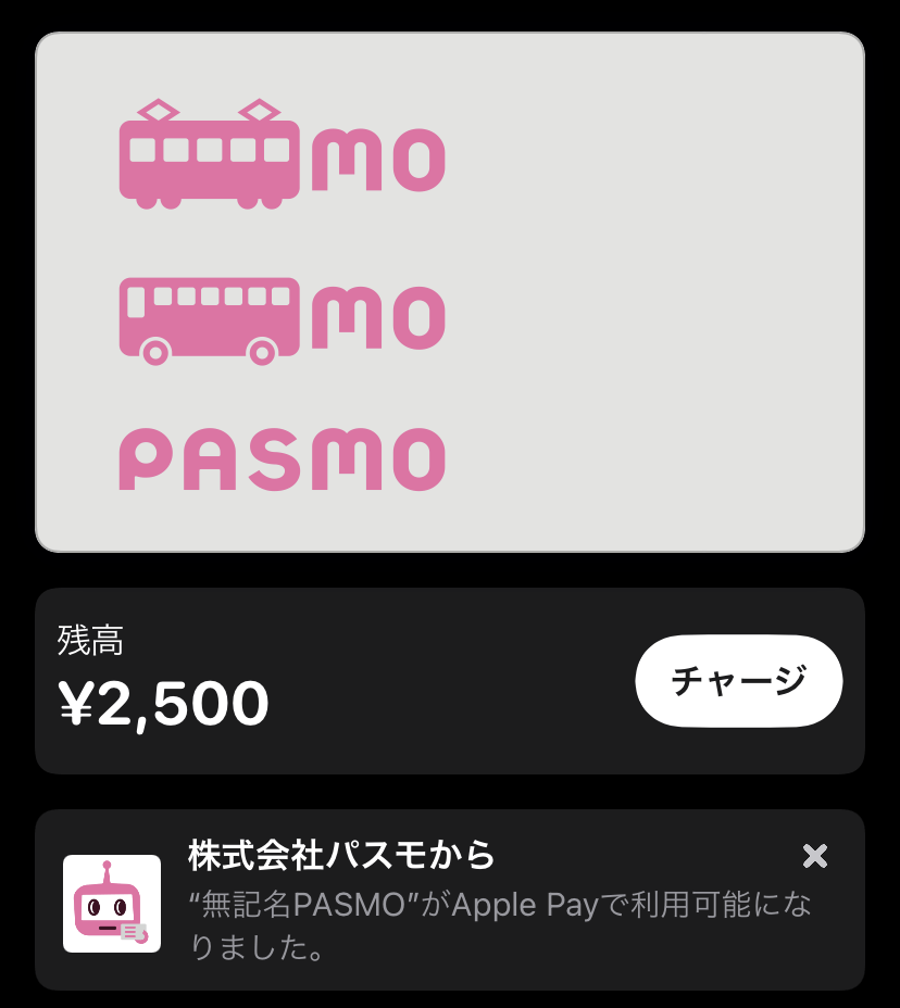 f:id:abyssluke:20210720121044p:plain:w200:left
