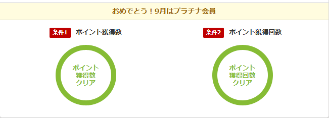 f:id:abyssluke:20210821204620p:plain:w200:left