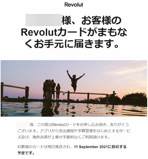 f:id:abyssluke:20210831154048j:plain:w200:left