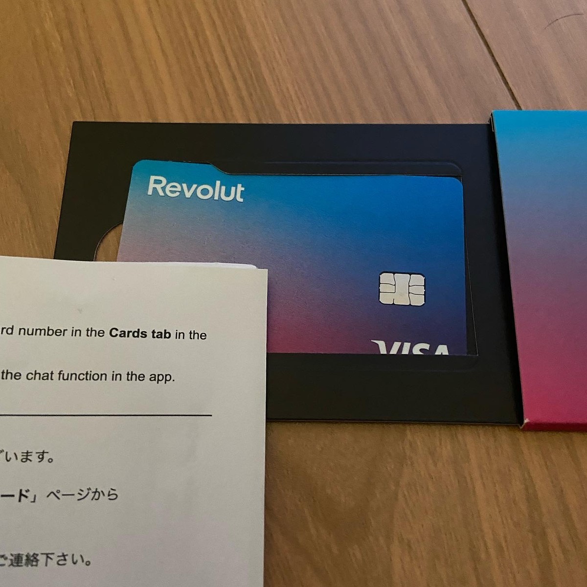 f:id:abyssluke:20210903130425j:plain:w200