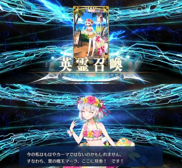 f:id:abyssluke:20210920160400j:plain:w200:left
