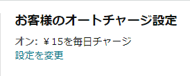 f:id:abyssluke:20211002154123p:plain:w200:left