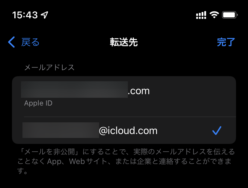 f:id:abyssluke:20211023154500p:plain:w200:left