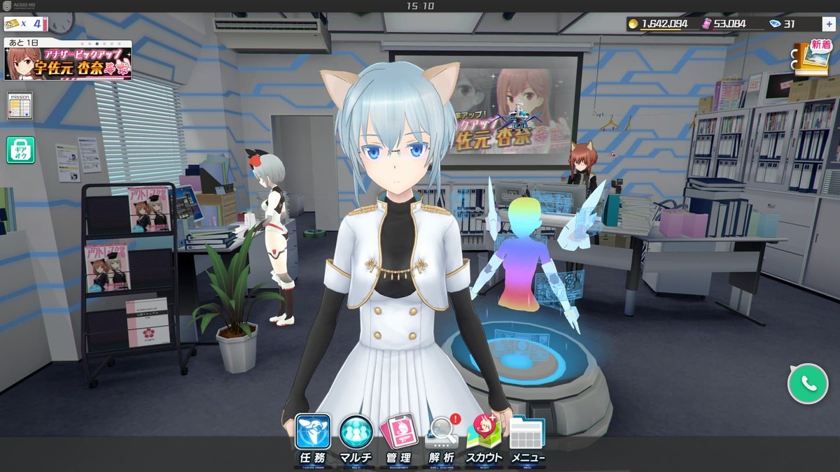 f:id:abyssluke:20211114171237j:plain:w300