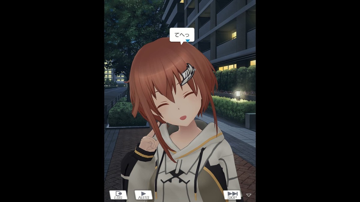 f:id:abyssluke:20211115125615j:plain:w300