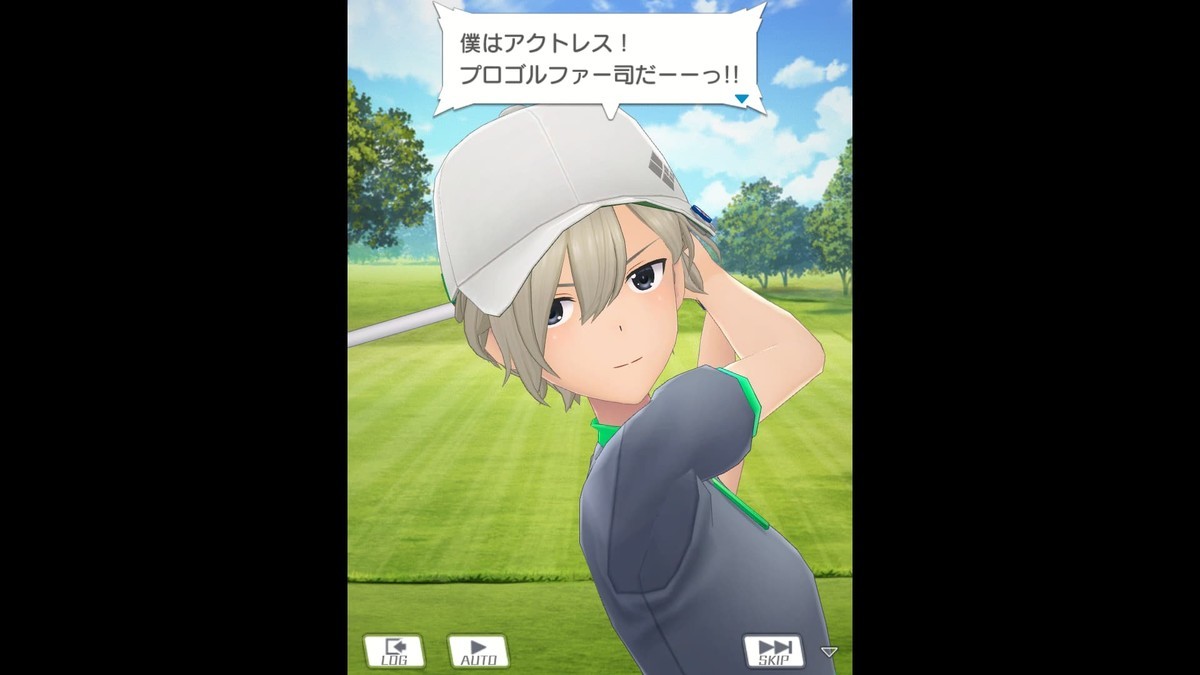 f:id:abyssluke:20211115125900j:plain:w300